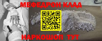 гашик Малгобек