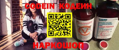 мефедрон мука Малоярославец