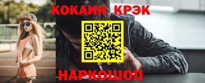 мефедрон мука Малоярославец