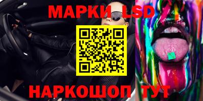 мефедрон мука Малоярославец