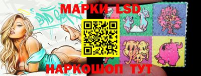 герыч Мариинск