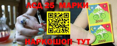 герыч Мариинск