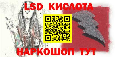мефедрон мука Малоярославец