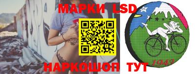 гашик Малгобек