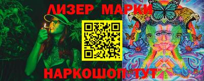 мефедрон мука Малоярославец