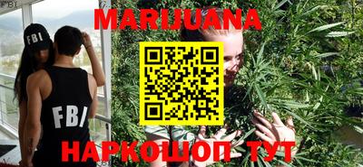 мефедрон мука Малоярославец