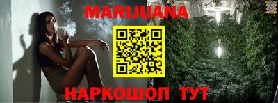 мефедрон мука Малоярославец