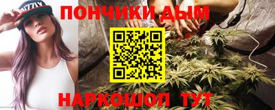 гашик Малгобек