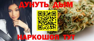 гашик Малгобек