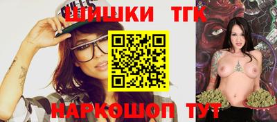 мефедрон мука Малоярославец