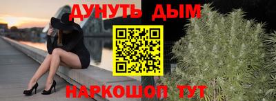 герыч Мариинск