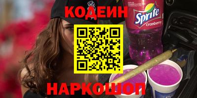 гашик Малгобек
