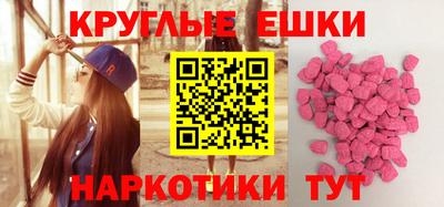 герыч Мариинск