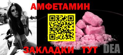 мефедрон мука Малоярославец