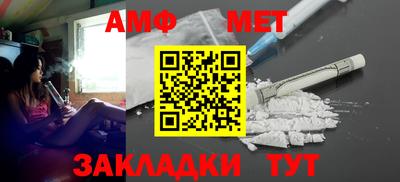 гашик Малгобек
