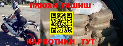мефедрон мука Малоярославец