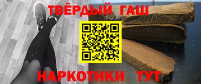 мефедрон мука Малоярославец