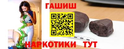 мефедрон мука Малоярославец