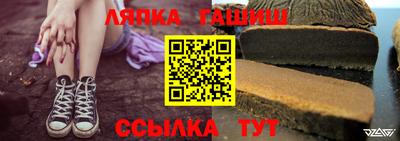 мефедрон мука Малоярославец