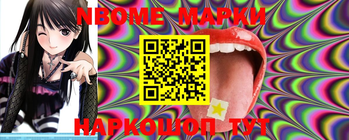 Лсд 25 экстази  ЛСД экстази ecstasy  Вход с VPN  Джанкой  LSD-25 экстази ecstasy 
